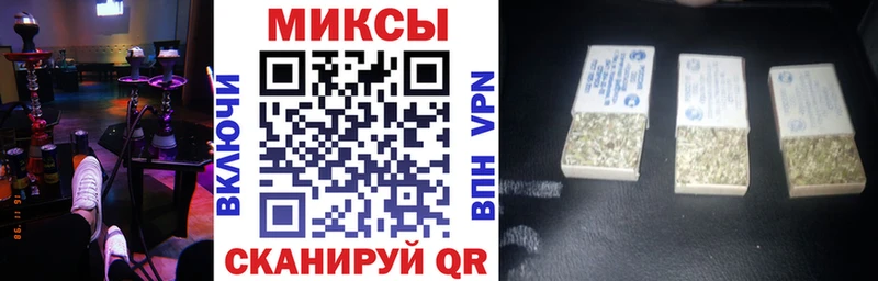 купить закладку  Суровикино  Бутират бутандиол 