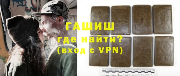 твердый Арсеньев
