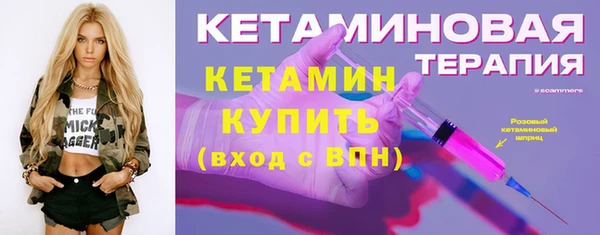 гашишное масло Нягань
