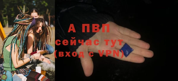 гашишное масло Нягань