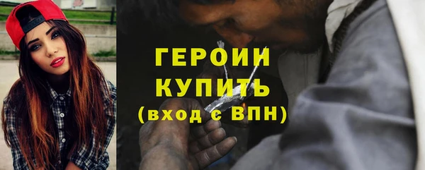 mdpv Аркадак
