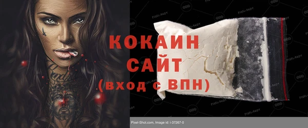 mdpv Аркадак