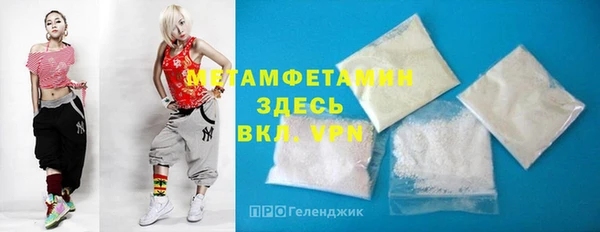 mdpv Аркадак