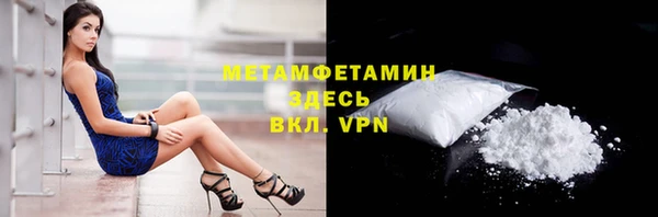 мдпв Нязепетровск