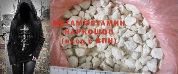 mdpv Аркадак
