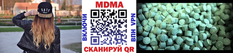 кракен как зайти Суровикино МДМА молли