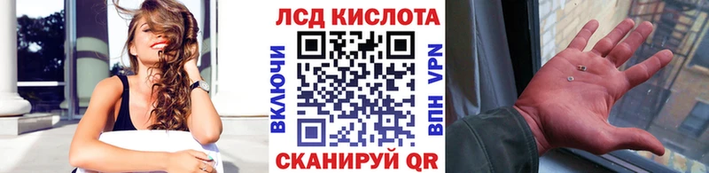 Марки N-bome 1500мкг сколько стоит Суровикино